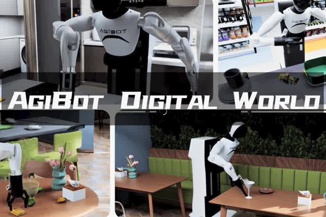 高保真模拟+全自动生成+海量数据开源！米兰官网推出AgiBot Digital Wo...
